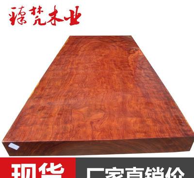 臻梵木業(yè) 精品巴花大板 廠家直銷 實(shí)木吧臺(tái) 原木酒桌230-圖片_高清圖_細(xì)節(jié)圖-福州臻梵貿(mào)易 -