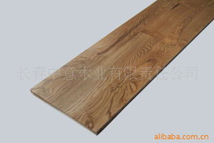 長春中意木業(yè)有限責(zé)任公司