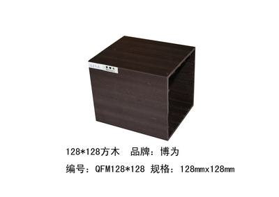 青島綠可木業(yè)科技沈陽(yáng)分公司-建材企業(yè)會(huì)員-室內(nèi)設(shè)計(jì)選材,建材,建材產(chǎn)品,家居產(chǎn)品,裝修,裝修材料,裝飾材料