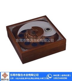 智合木業(yè) 專(zhuān)業(yè)工藝品小木盒制造商與銷(xiāo)售商