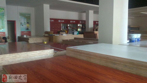 大王椰木業(yè) 品質(zhì)與創(chuàng)新的木業(yè)引領者